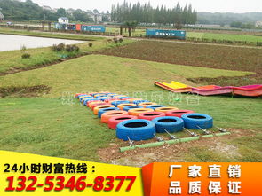 【户外素质拓展赚钱吗】- 