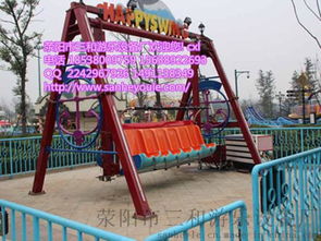 12人双面室外游乐设备快乐秋千 荥阳市三和游乐设备厂打造露天娱乐新亮点